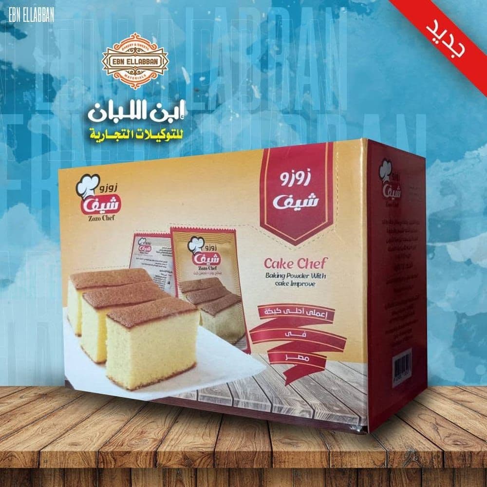كريمات وسبريد