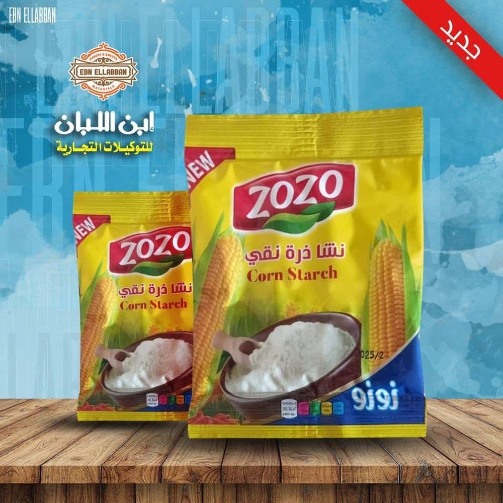 مكسرات