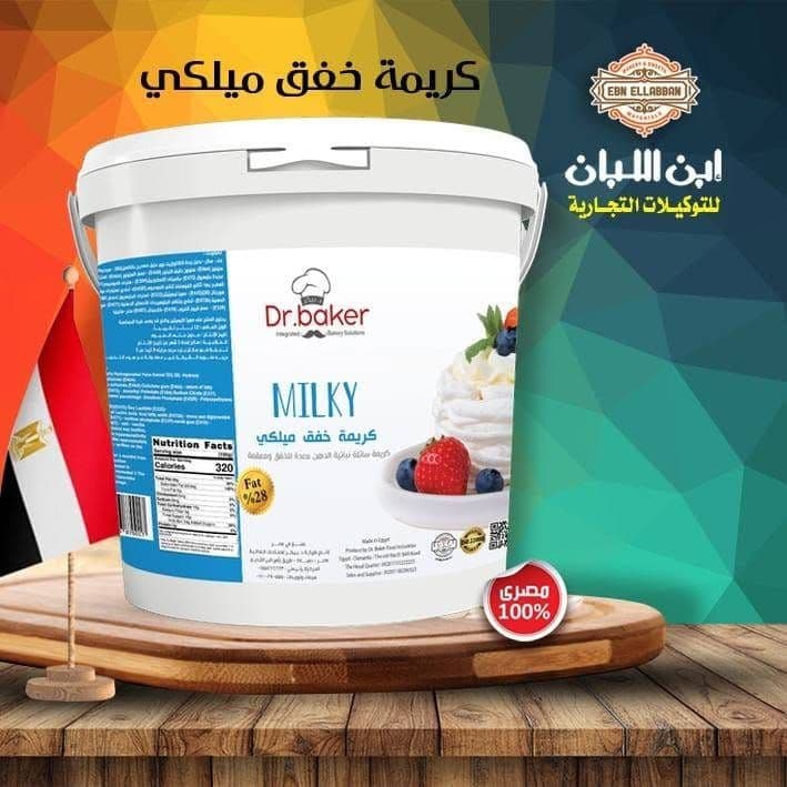 كريمات وسبريد للمحترفين